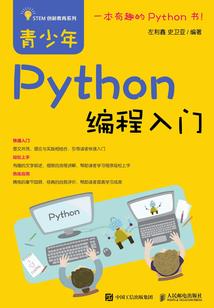学霸那点事