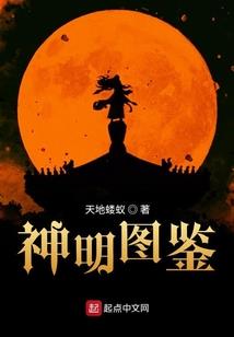 宫愁