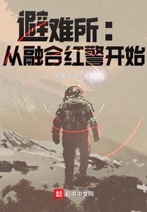 记忆商铺