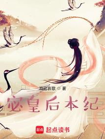 灵魂摆渡之再聚首