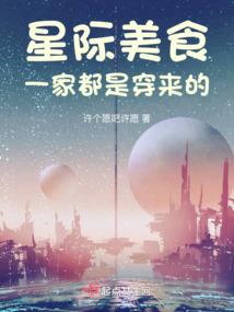 老公大人，别闹！