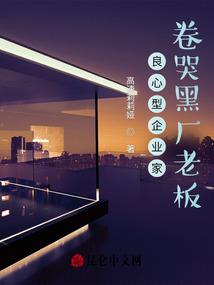 卿子衿，悠我心