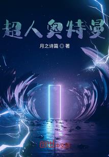 虐心错恋之天注定