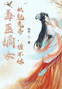 冥主神荼