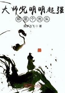 神魔戟