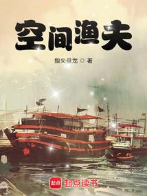从开局认识九叔开始