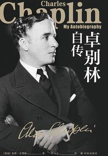 弑神者的遗留