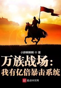 创造沙盘世界