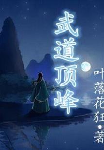 悠莉宠物店