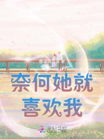 我的次人格是人王