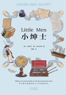 异界建天庭