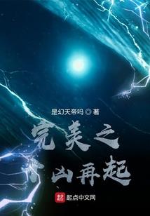 骑砍之雄主