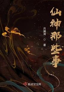 枯崖