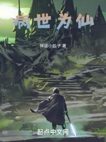 日清月结日新月异