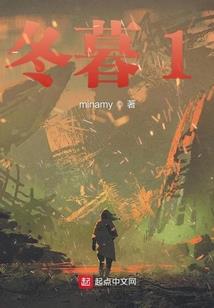 异能订制计划