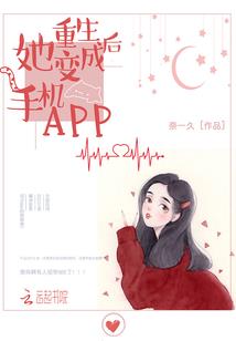 红颜亦是少年郎