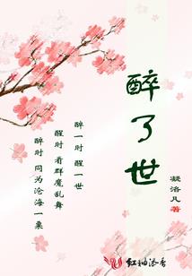 月曦光