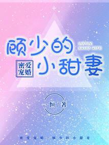 云中锦书魔法之旅