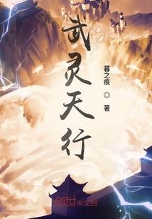 穿越之青春校园