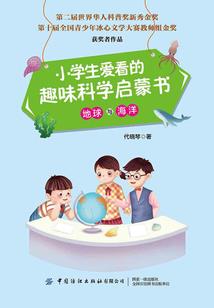秦家打更人