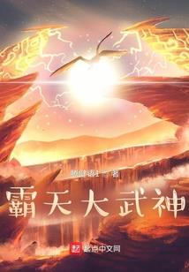 许你倾城一世