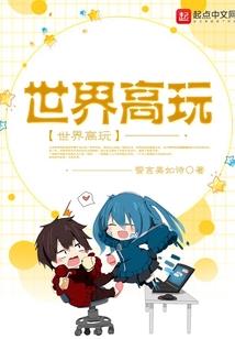 一个人的思念成荒