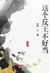 玄天永恒