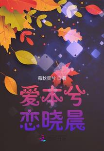 在地府做个小员工