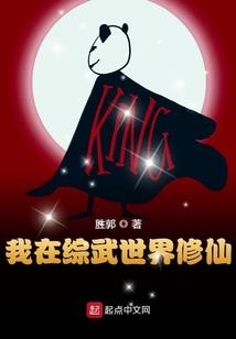 萝莉纪元