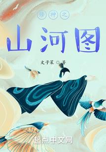 我来自另一个空间