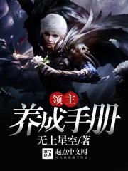 宁州江山