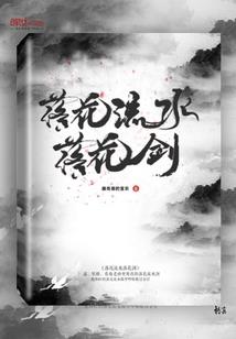 以乐证道