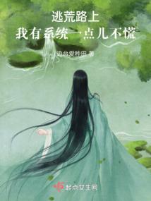 流浪归来