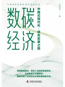 凶阳