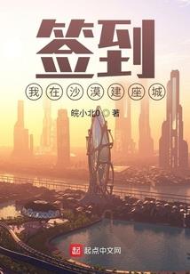 三墓贼