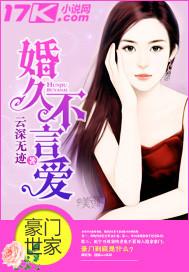 我想要颗糖
