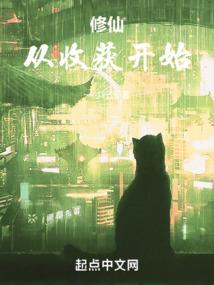 亚斯兰蒂斯