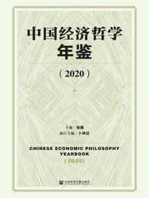 异世界之成就系统