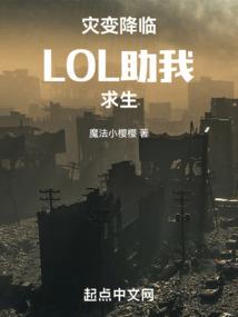 双重公主的恋爱史