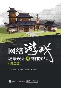 丹青图
