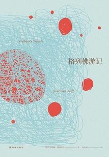 学渣的养成计划