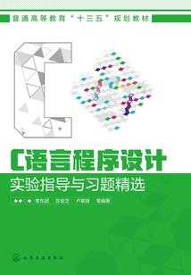 离婚吧！女儿死了，我也要死了