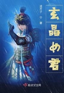 龙伯钓鳌