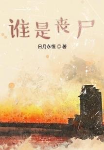 漫威与龙珠：最后的希望
