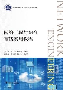 快穿：再给我笑个试试