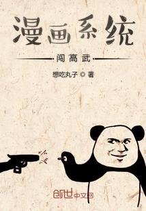 人间境