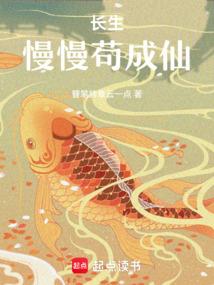 剑气荡天