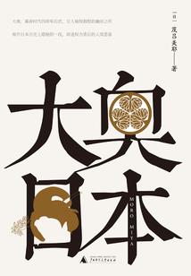 重生之华娱帝国
