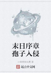 代理土地公
