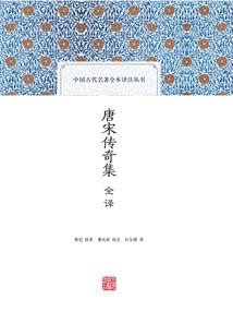 失忆总裁平凡妻
